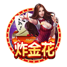 罗马诺：切尔西只想永久出售楚克乌梅卡，而多特只提出了租借报价