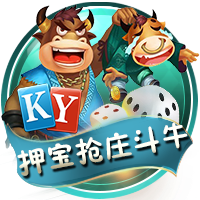 记者：博塔弗戈有意33岁塔雷米，国米要价约1000万欧元