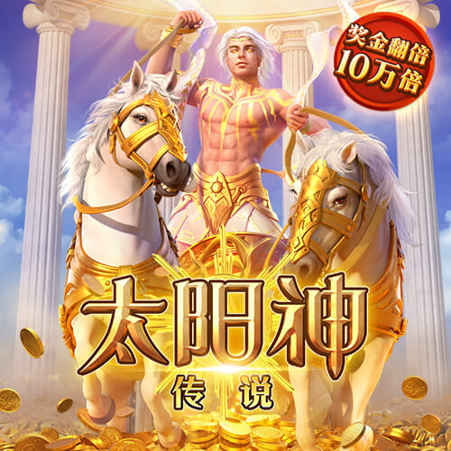 今夏第8签！官方：马竞3200万签下27岁中卫汉茨科，合同至2030年