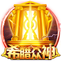 劳模也要休息！阿斯：梅西缺席全明星因需要休息，将不会受到处罚