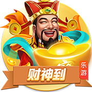 埃斯图皮尼安：加盟米兰是从小梦想，得知米兰对我感兴趣激动不已