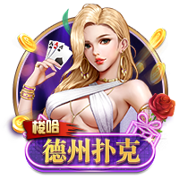 罗马诺：罗马即将签下维罗纳中卫吉拉迪，转会费接近1000万欧