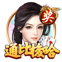 萨乌尔：我收到不少欧洲球队报价，但你拒绝不了弗拉门戈