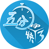 记者：马赛仍然对本纳塞尔感兴趣，希望以更优惠的价格签回他