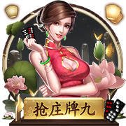 机密报：胜利有意邀请马竞高管马约担任CEO，已经送上报价