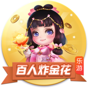 隆戈：只想直接卖人，米兰拒绝了马赛再次租借本纳塞尔的请求