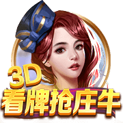 荷媒：格洛赫拒绝罗马选择阿贾克斯，技术特点类似斯内德范德法特