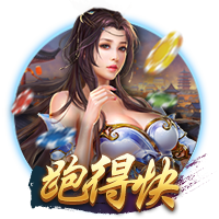 破婚变传闻？穆勒晒与妻子和马匹合照：巴伐利亚冠军准备下场比赛