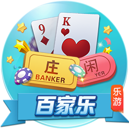 德天空：莱比锡正在追求楚克乌梅卡&已开启谈判，多特也参与竞争