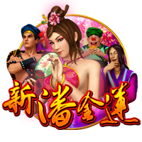 罗马官方公布新赛季第三球衣，白色球衣配绿色条纹小清新设计