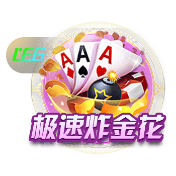 记者：罗马敲定弗拉门戈右后卫韦斯利，转会费2500万欧+500万浮动