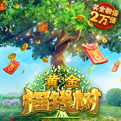 记者：加拉塔萨雷签署奥斯梅恩转会协议，并将合同发送给那不勒斯