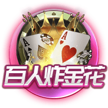 蓝莓豆包藏5秒跳转路线如何百度豪华版