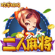 蓝莓豆包藏5秒跳转路线如何百度电脑面版