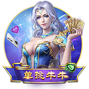 罗马诺：罗马引进维罗纳中卫吉拉迪接近达成协议，球员已同意加盟