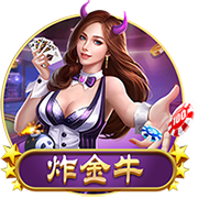 荷媒：格洛赫拒绝罗马选择阿贾克斯，技术特点类似斯内德范德法特