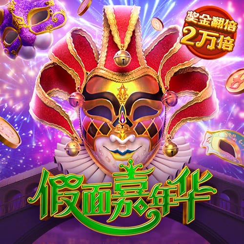 图片报：切尔西是哈维