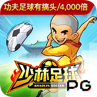 佩杜拉：乌迪内斯和阿贾克斯问价国米前锋S