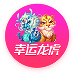 记者：博塔弗戈有意33岁塔雷米，国米要价约1000万欧元