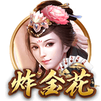 记者：莱比锡与切尔西谈判中提到楚克乌梅卡，球员仍渴望回归多特