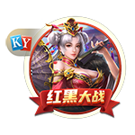 全市场：罗马有意莱比锡边锋埃尔马斯，对方估价1500万到1800万欧