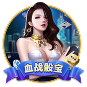 罗马诺：弗拉门戈尝试截胡埃默森，若达成则立即放行韦斯利
