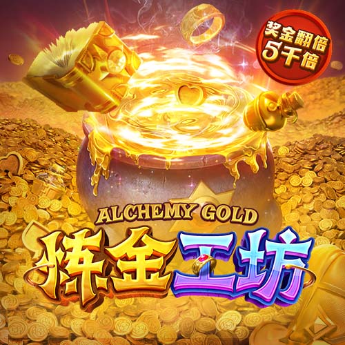 意媒：如果伊萨克离队，纽卡可能会引进弗拉霍维奇