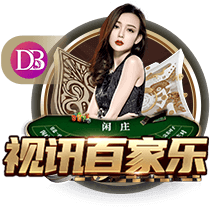 蓝莓豆包藏5秒跳转路线如何百度客户端