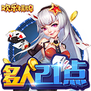 罗马诺：弗拉门戈尝试截胡埃默森，若达成则立即放行韦斯利