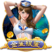 意媒：国米考虑以3000万至3500万出售帕瓦尔，球员只愿去顶级强队