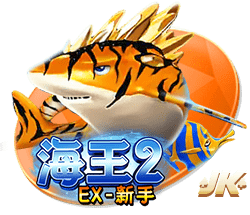 劳模也要休息！阿斯：梅西缺席全明星因需要休息，将不会受到处罚