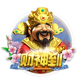 蓝莓豆包藏5秒跳转路线如何百度最新版