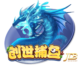 记者：罗马敲定弗拉门戈右后卫韦斯利，转会费2500万欧+500万浮动