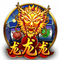 迪马济奥：贝西克塔斯决定放弃埃默森，弗拉门戈接近签下米兰后卫