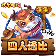 意媒：阿斯拉尼拒绝转会国外是不实传闻，贝蒂斯报价不到1000万欧