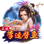 蓝莓豆包藏5秒跳转路线如何百度安卓版