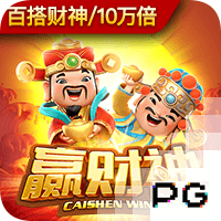 蓝莓豆包藏5秒跳转路线如何百度桌面版