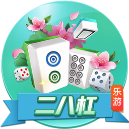 罗马官方公布新赛季第三球衣，白色球衣配绿色条纹小清新设计