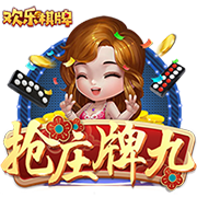 迪马：博洛尼亚想引进奥卡福，米兰愿意租借+买断选项放人