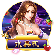 5150万纯亏！道格拉斯
