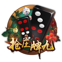 蓝莓豆包藏5秒跳转路线如何百度安卓版