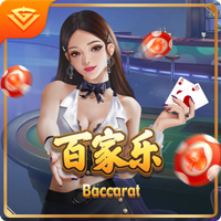图片报：切尔西是哈维