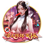 土媒：加拉塔萨雷租借+买断报价金玟哉，拜仁方面反馈积极