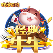 德媒：多特愿700万欧卖19岁科尔