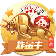 巨星归队！C罗抵达利雅得胜利集训营，引发奥地利小镇居民围观