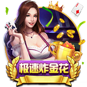 迪马：弗拉门戈明日将敲定韦斯利&埃默森转会文件，并问询奥卡福