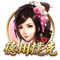意媒：塔雷米延长假期与转会无关，目前在体能教练监督下进行训练