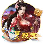 隆戈：埃默森今晚启程前往巴西，明天接受弗拉门戈体检