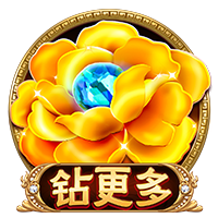 记者：莱比锡与切尔西谈判中提到楚克乌梅卡，球员仍渴望回归多特