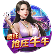 佩杜拉：罗马求购维罗纳后卫吉拉迪，预计转会费1000万至1100万欧